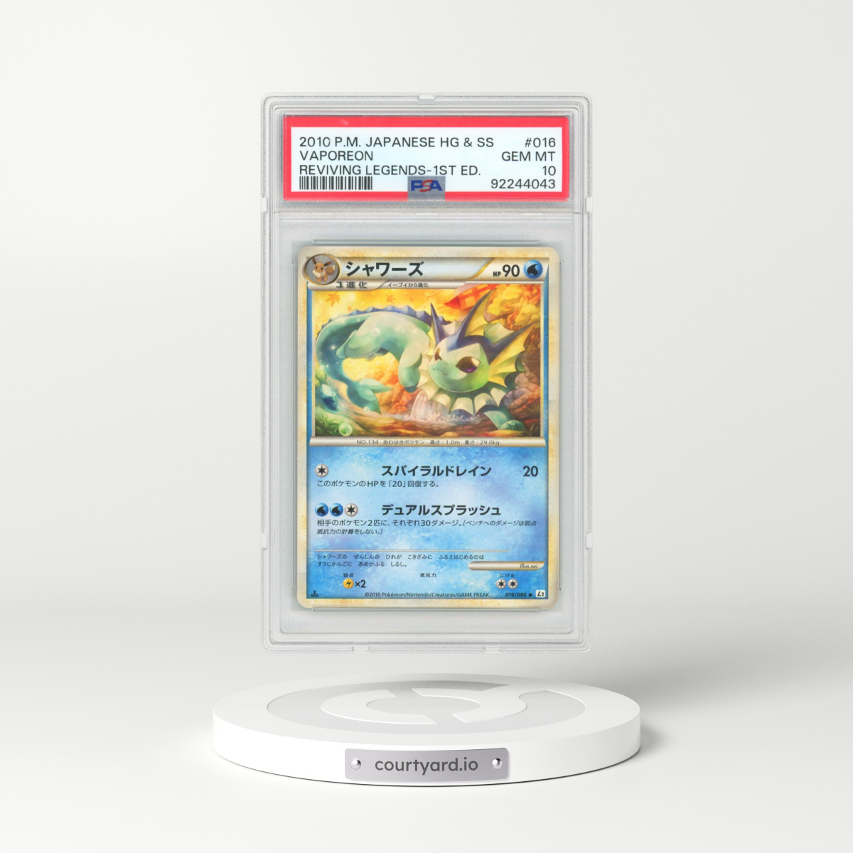 2010 Pokémon Reviving Legends #016 Vaporeon - 1st Edition (PSA 10 GEM MINT)