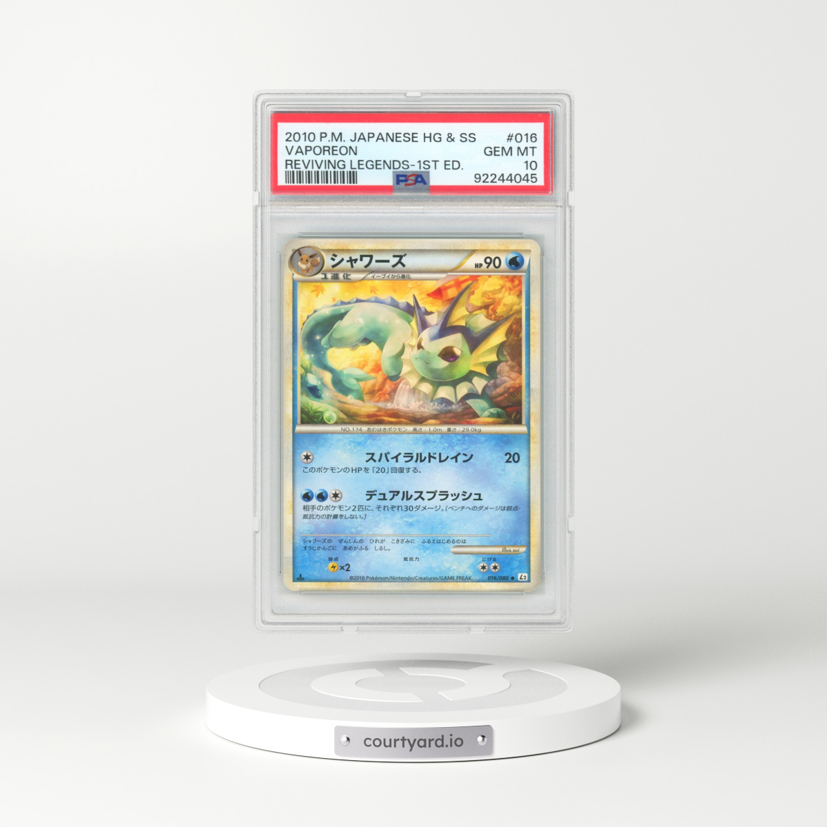 2010 Pokémon Reviving Legends #016 Vaporeon - 1st Edition (PSA 10 GEM MINT)