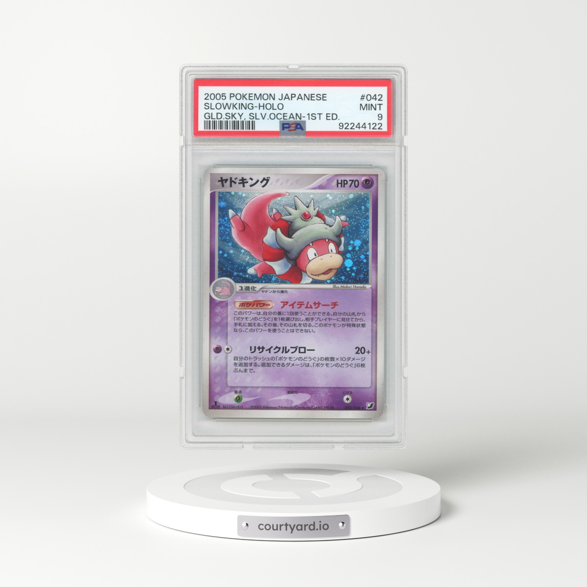 2005 Japanese Golden Sky, Silvery Ocean #42 Slowking - 1st Edition Holo (PSA 9 MINT)