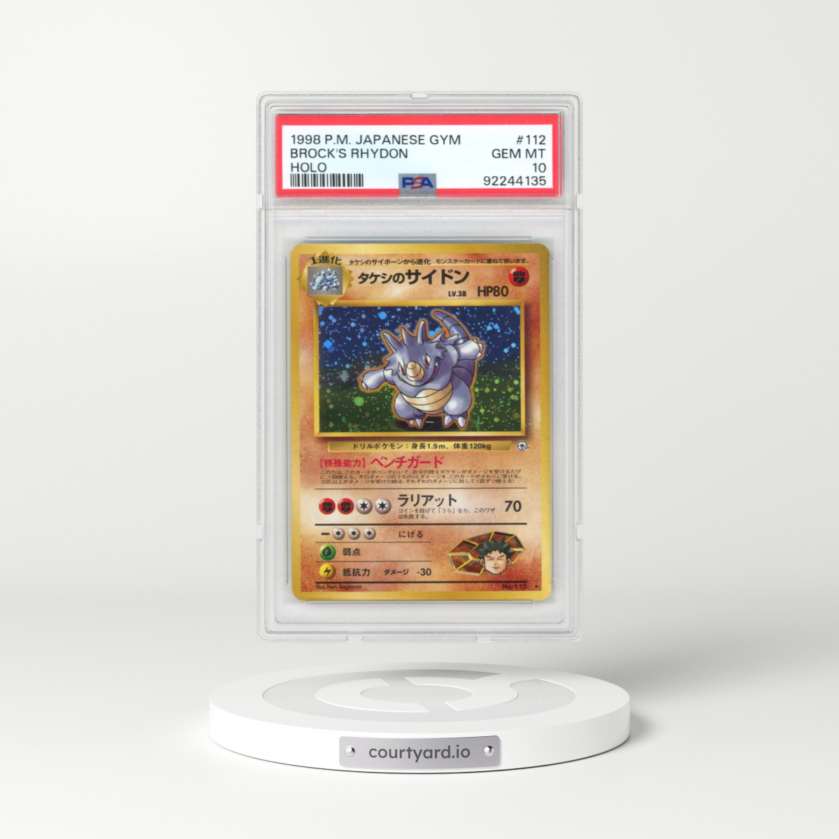 1998 Japanese Pokémon Gym #112 Brock's Rhydon - Holo (PSA 10 GEM MINT)