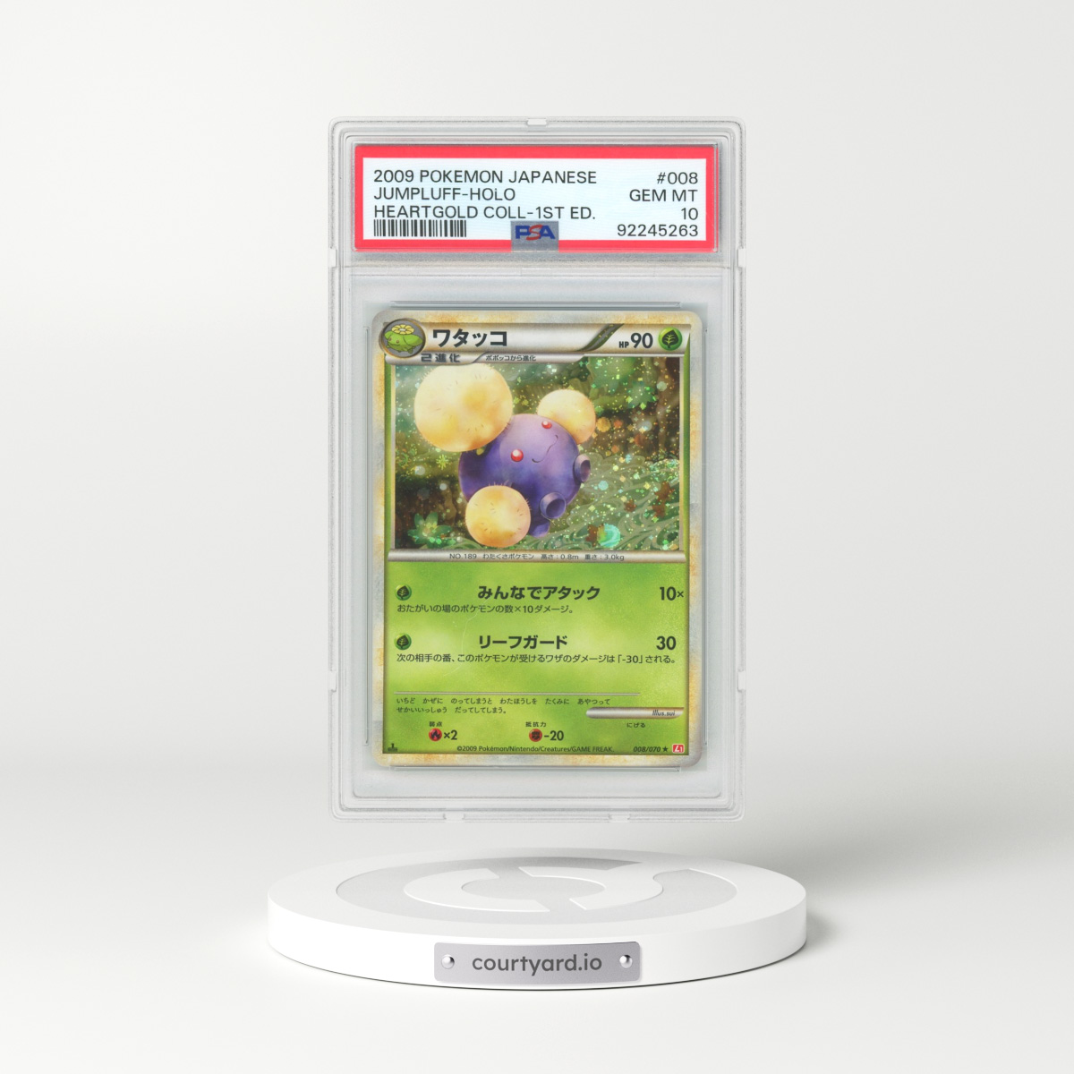 2009 Pokémon Heartgold Collection #008 Jumpluff - 1st Edition Holo (PSA 10 GEM MINT)