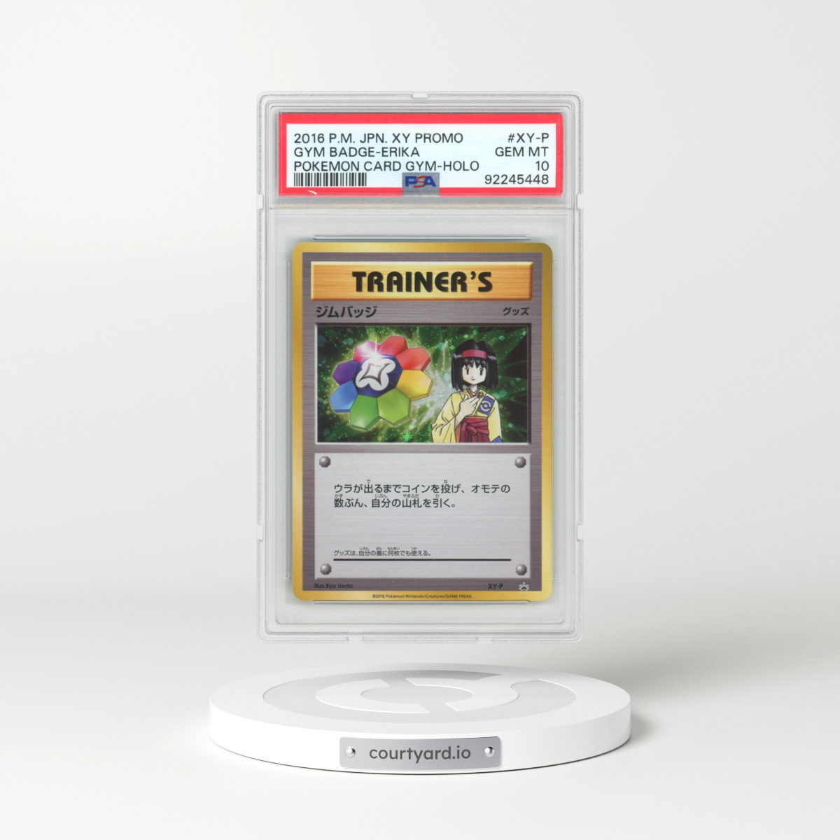 2016 Pokémon XY Promo #XY-P Gym Badge-Erika - Holo Pokemon Card Gym (PSA 10 GEM MINT)