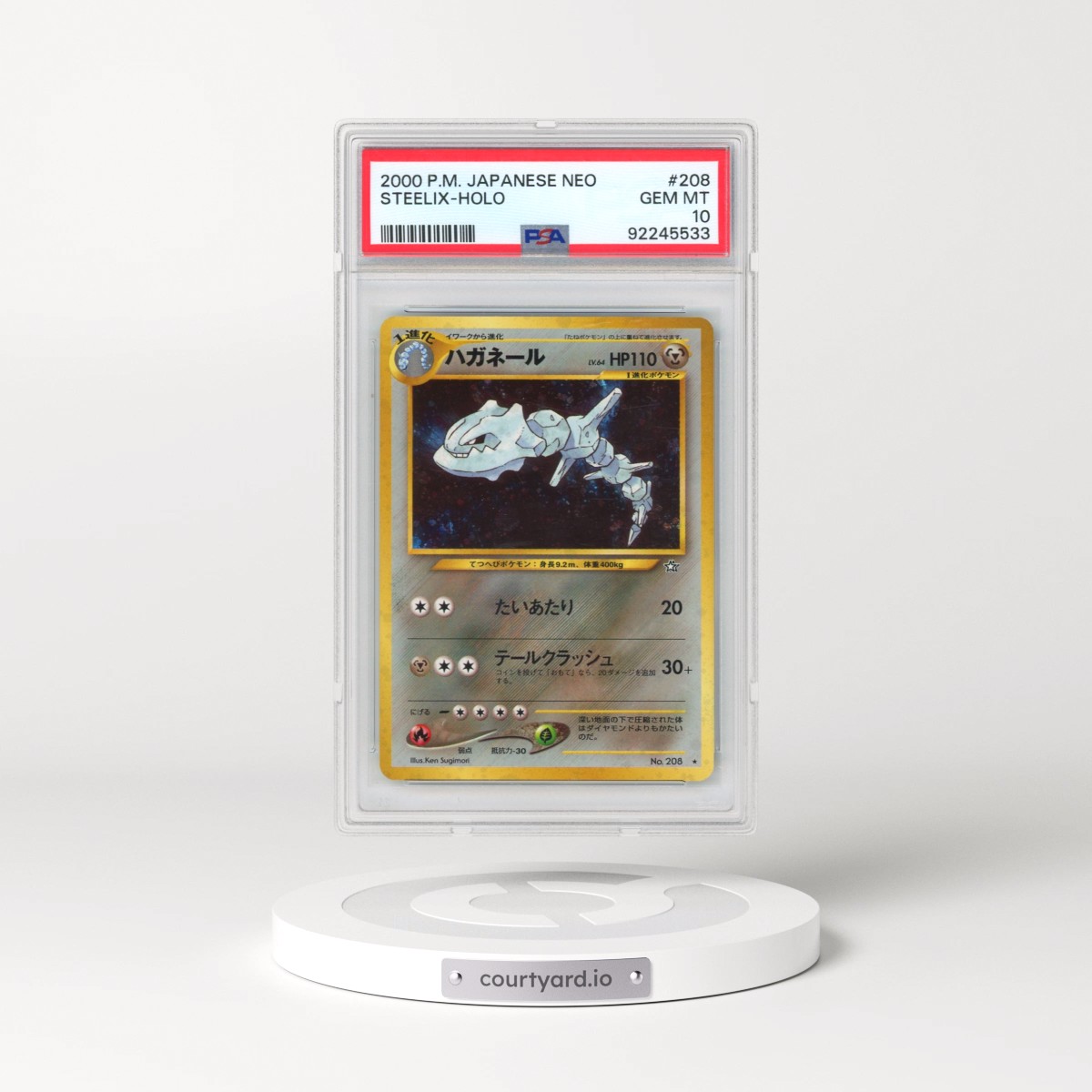 2000 Pokémon Neo #208 Steelix - Holo (PSA 10 GEM MINT)
