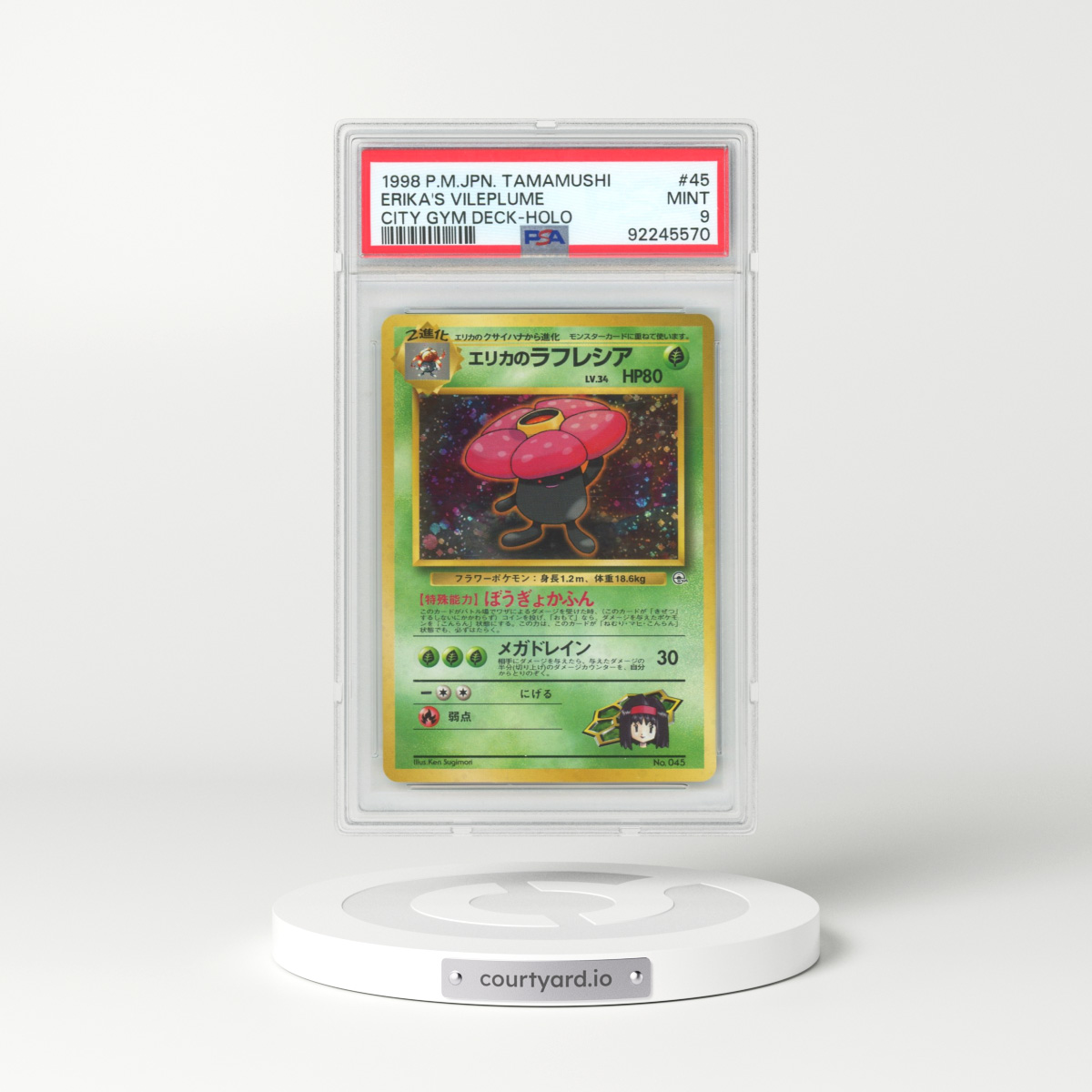 1998 Pokémon Tamamushi City Gym Deck #45 Erika's Vileplume - Holo (PSA 9 MINT)