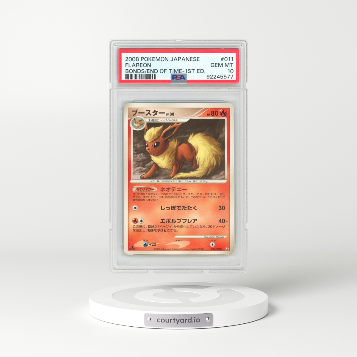 2008 Pokémon Bonds to the End of Time #011 Flareon - 1st Edition (PSA 10 GEM MINT)
