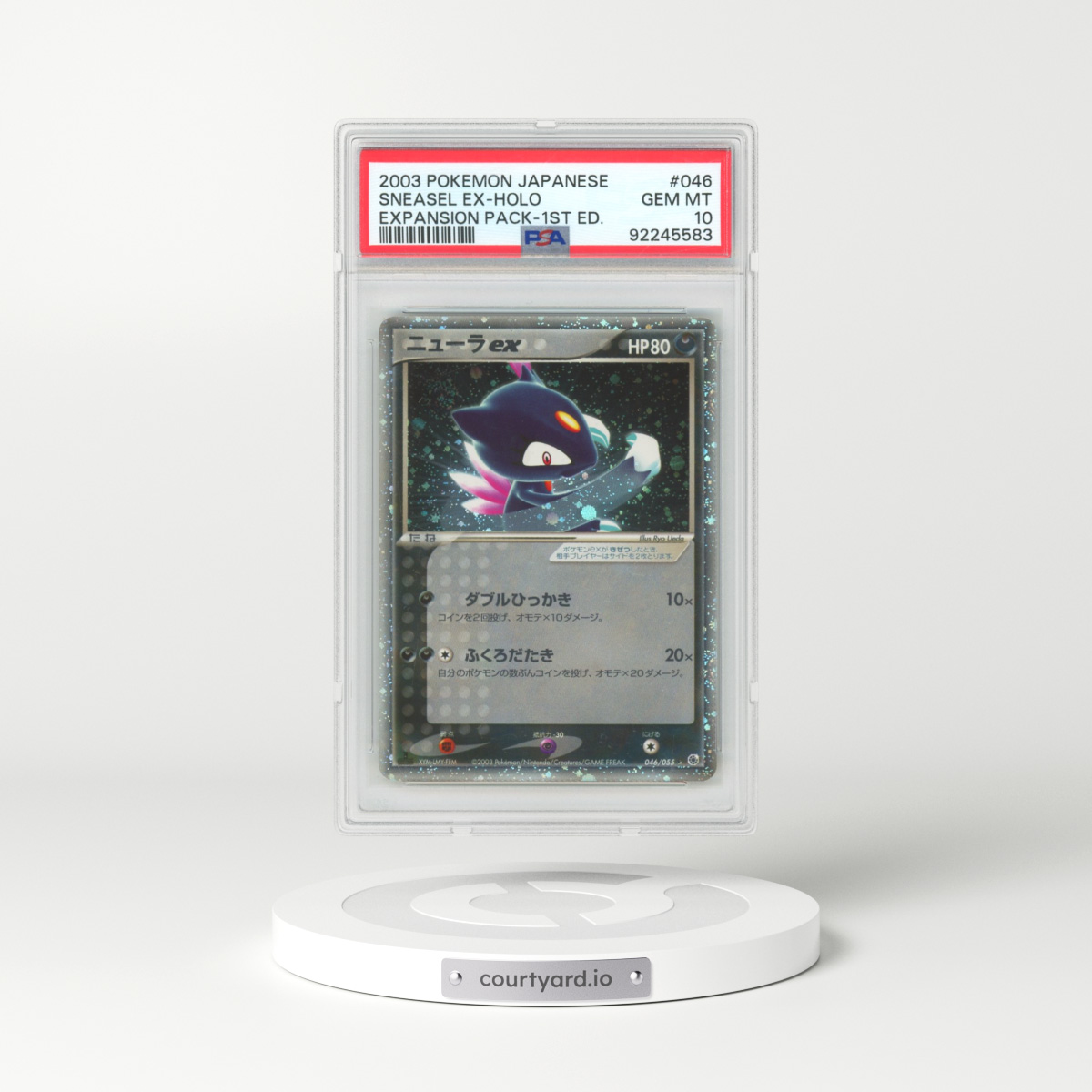 2003 Pokémon Expansion Pack #046 Sneasel EX - 1st Edition Holo Holo (PSA 10 GEM MINT)