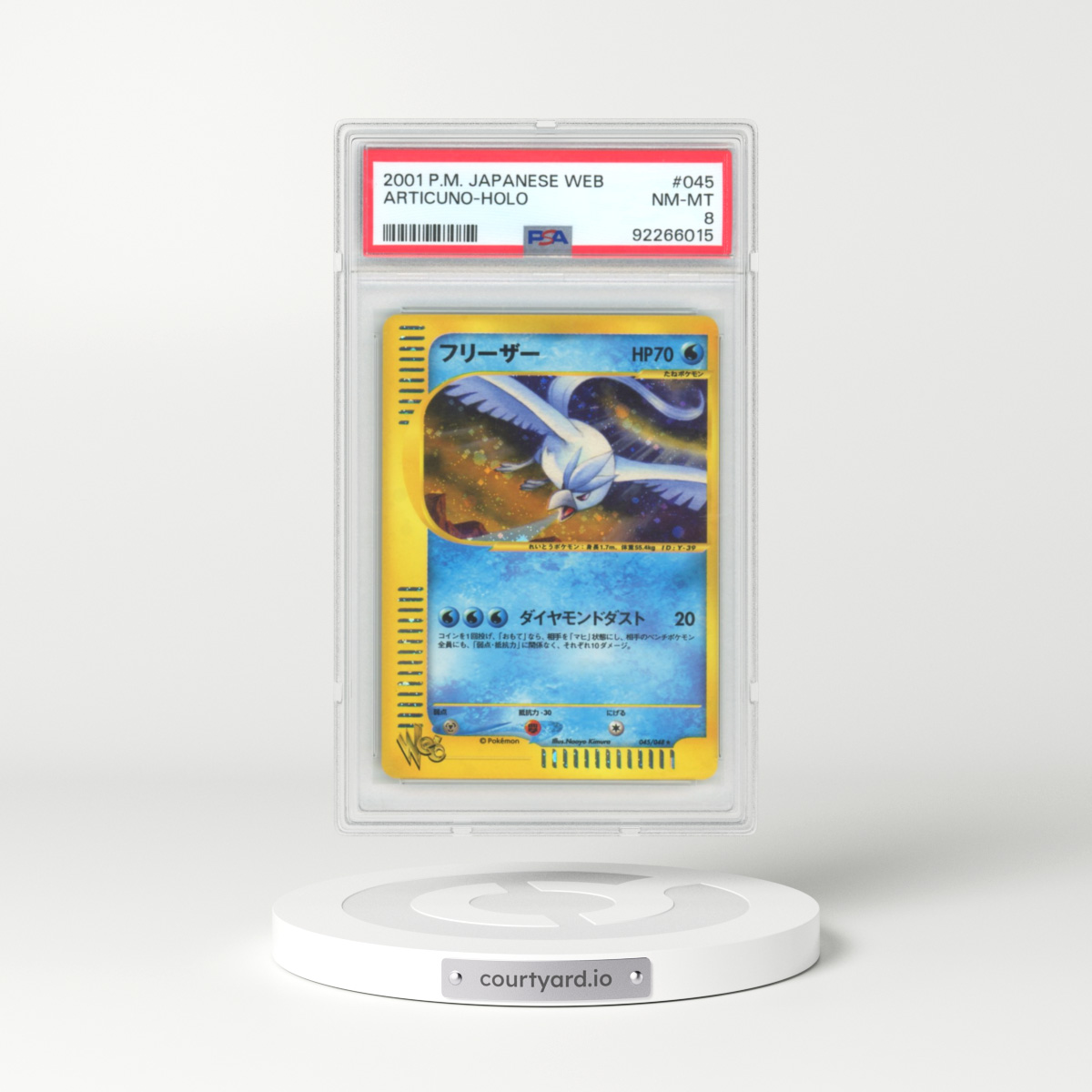 2001 Japanese Pokémon Web #045 Articuno - Holo (PSA 8 NM-MT)
