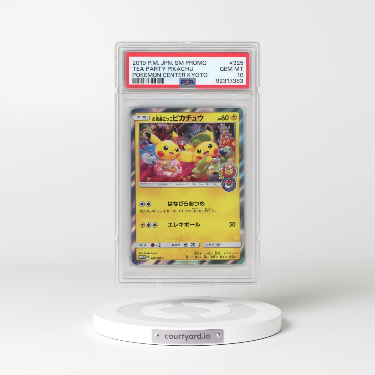 2019 Pokémon SM Promo #325 Tea Party Pikachu - Pokemon Center Kyoto (PSA 10 GEM MINT)