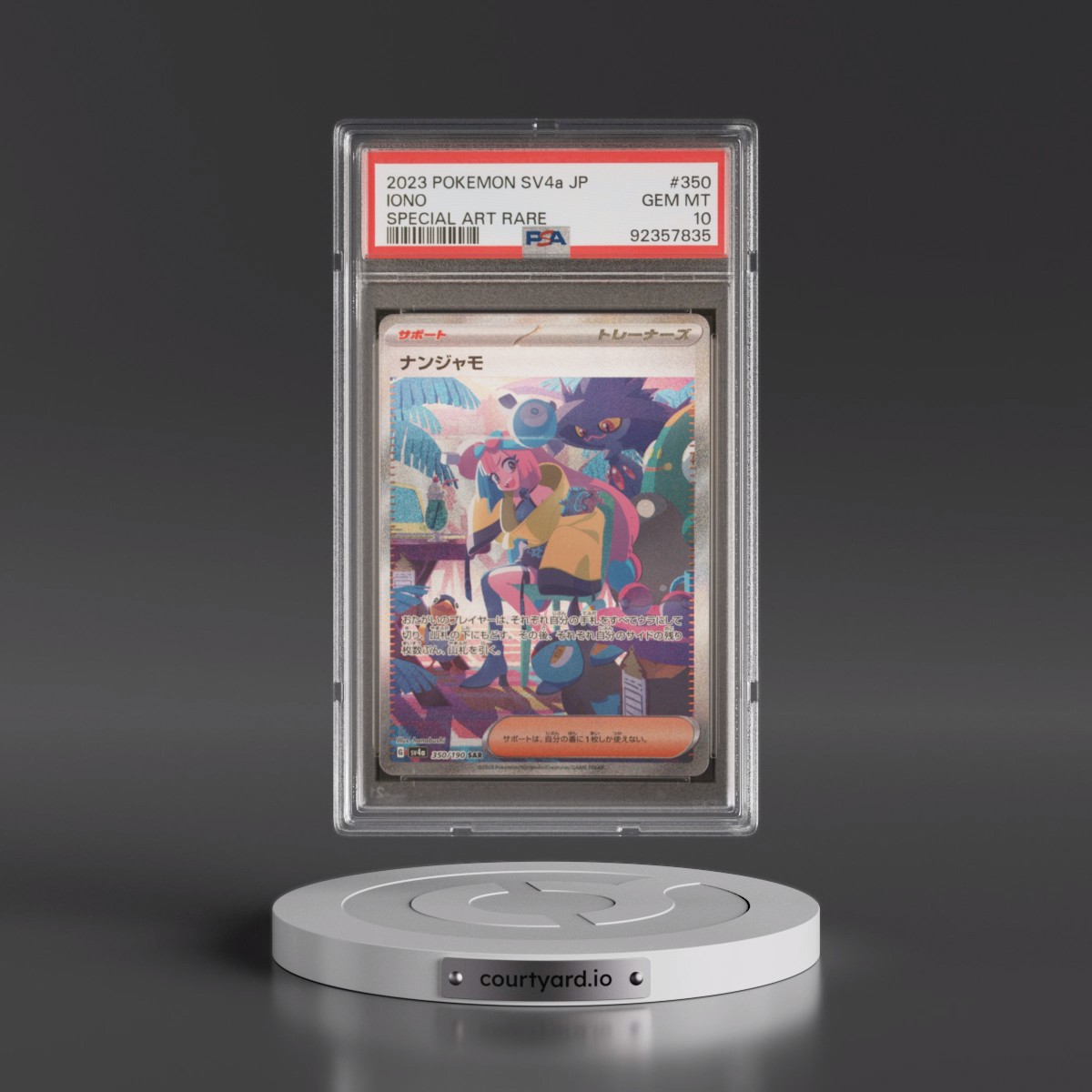2023 Pokémon Sv4a-Shiny Treasure EX #350 Iono - Special Art Rare (PSA 10 GEM MINT)