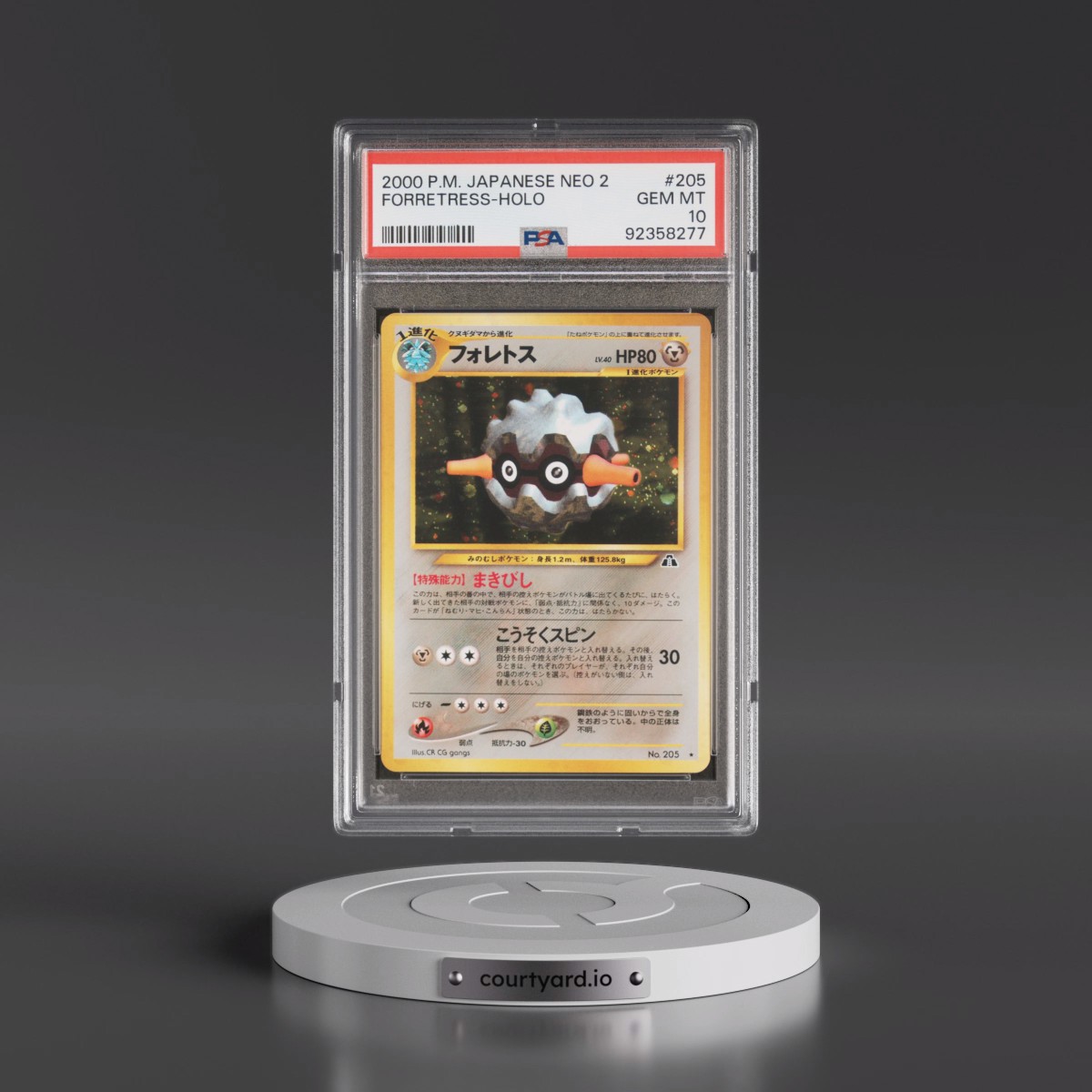 2000 Pokémon Neo 2 #205 Forretress - Holo (PSA 10 GEM MINT)