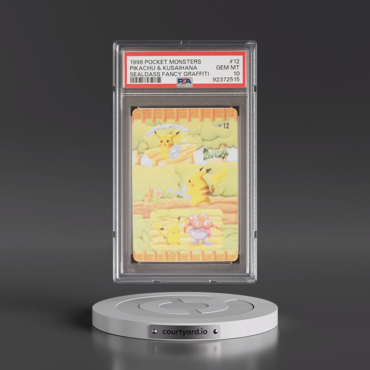 1998 Pocket Monsters Sealdass Fancy Graffiti #12 Pikachu & Kusaihana (PSA 10 GEM MINT)