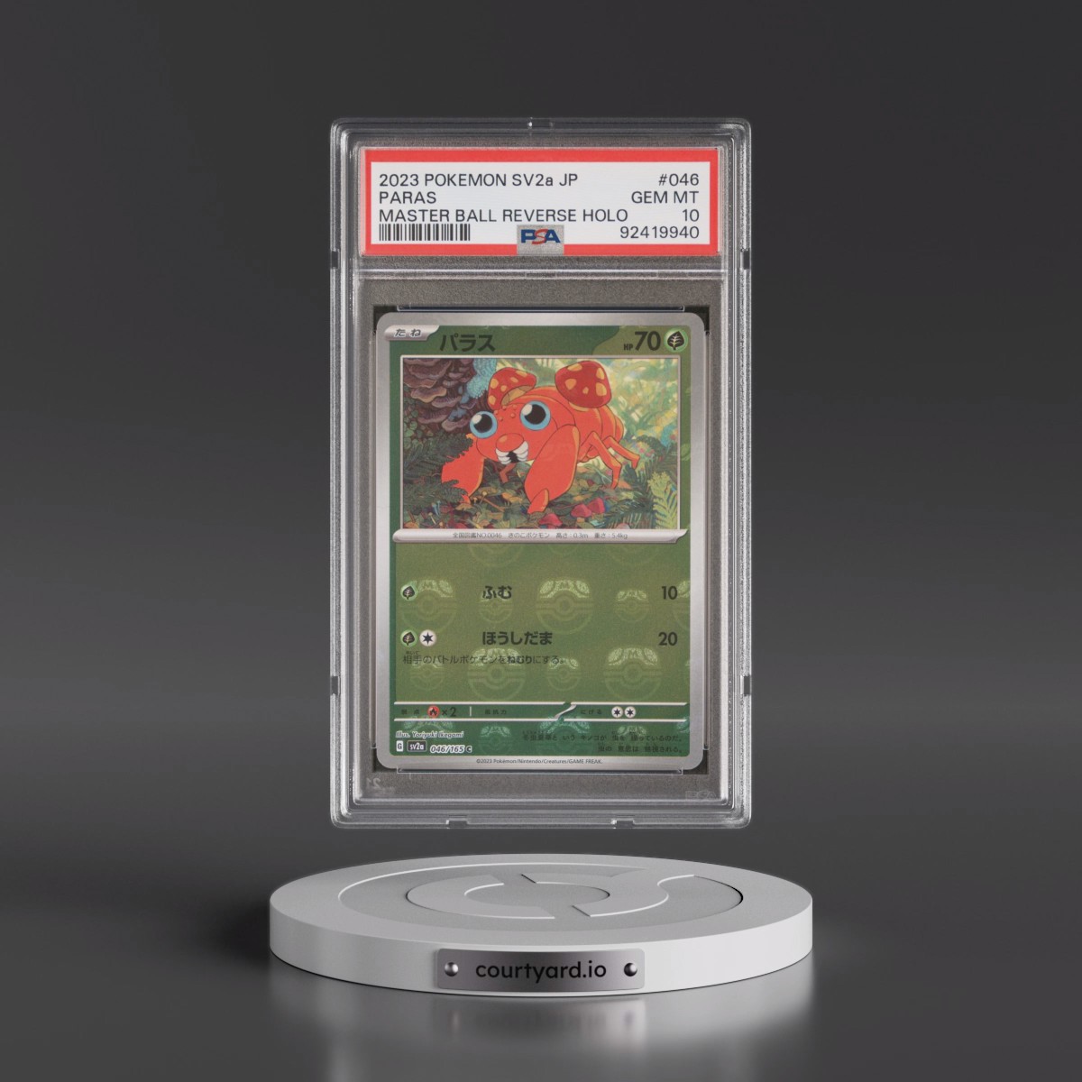 2023 Pokémon Sv2a-Pokémon Card 151 #046 Paras - Reverse Holo Master Ball (PSA 10 GEM MINT)