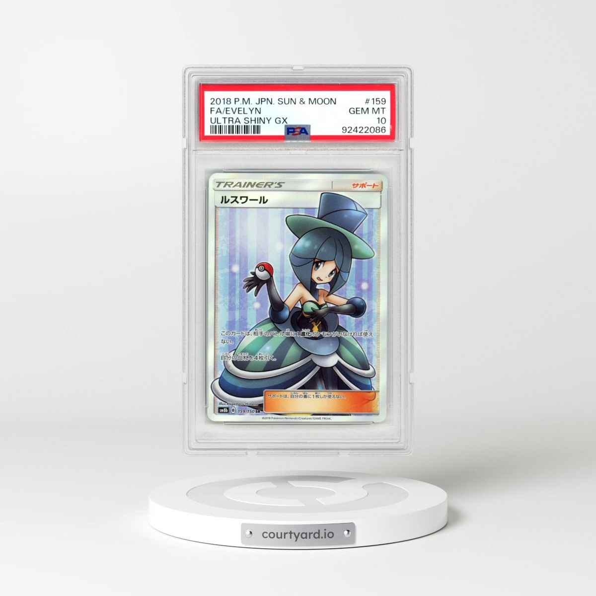 2018 Pokémon Sun & Moon Ultra Shiny GX #159 Evelyn - Full Art (PSA 10 GEM MINT)
