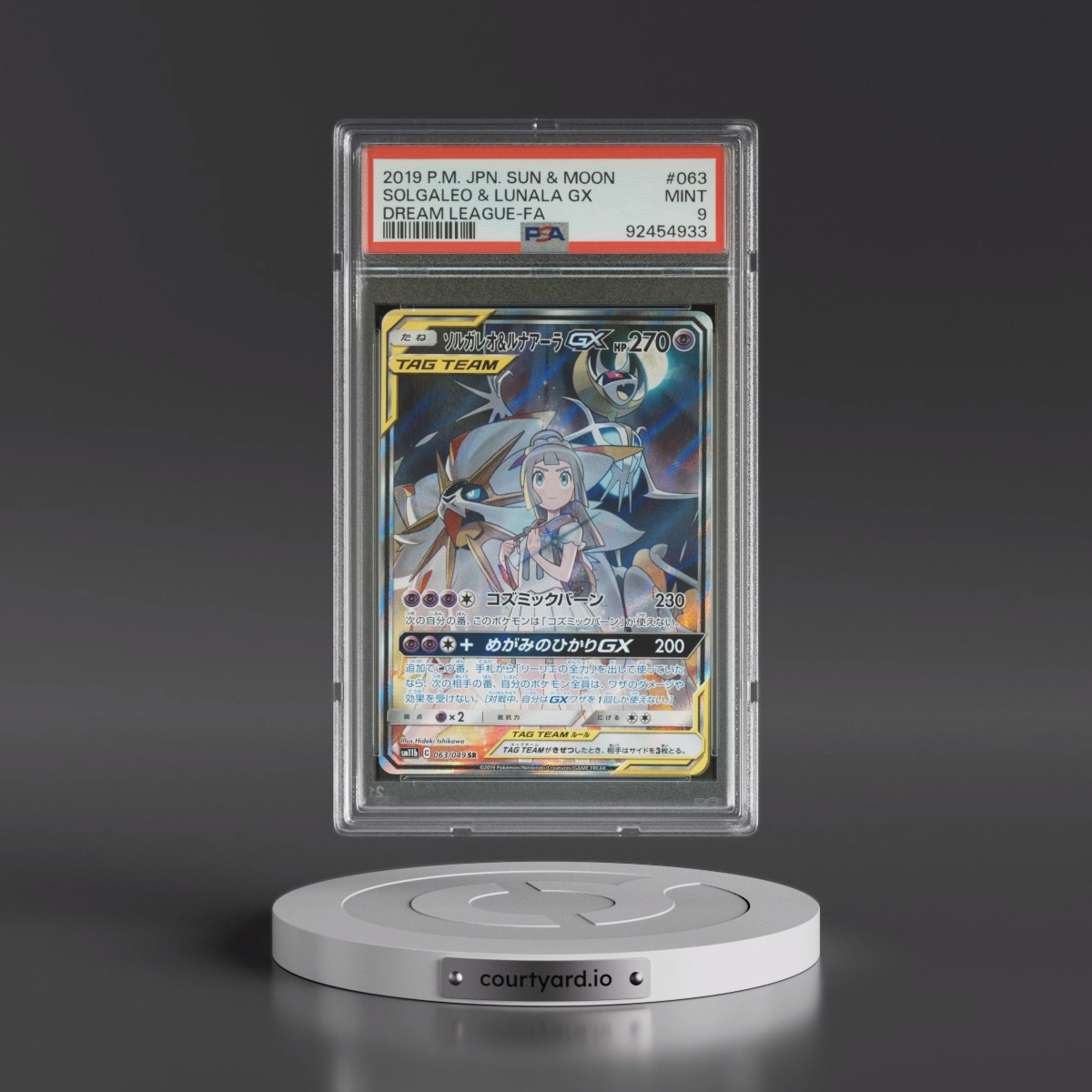 2019 Pokémon Sun & Moon Dream League #063 Solgaleo & Lunala GX - Holo Full Art (PSA 9 MINT)