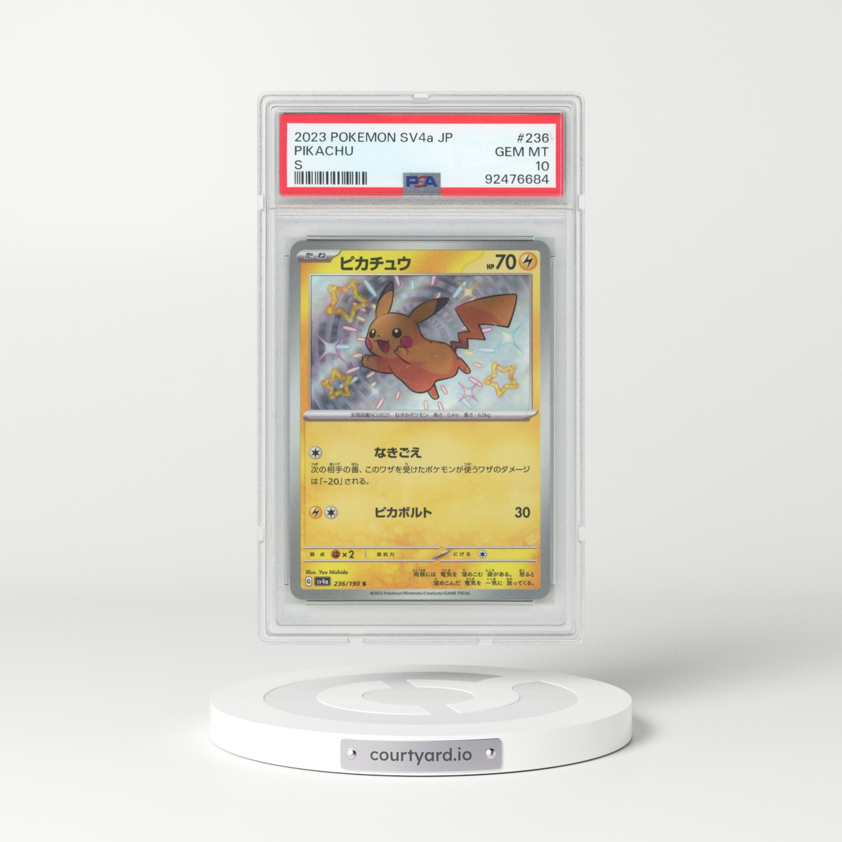 2023 Japanese Shiny Treasure EX #236 Pikachu (PSA 10 GEM MINT)