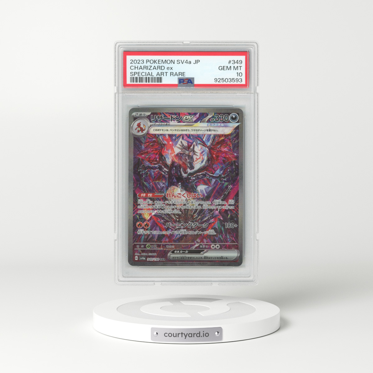 2023 Japanese Shiny Treasure EX #349 Charizard EX - Full Art Holo (PSA 10 GEM MINT)