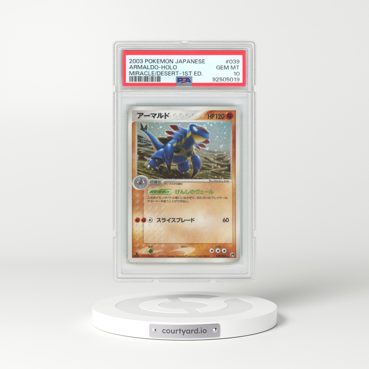 2003 Japanese Miracle of the Desert #39 Armaldo - 1st Edition Holo (PSA 10 GEM MINT)