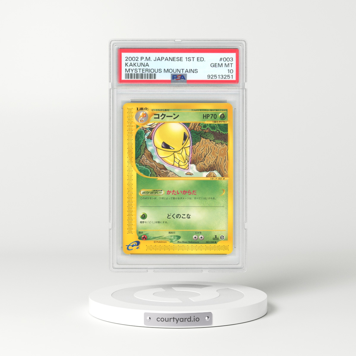 2002 Japanese Mysterious Mountains #3 Kakuna - 1st Edition (PSA 10 GEM MINT)