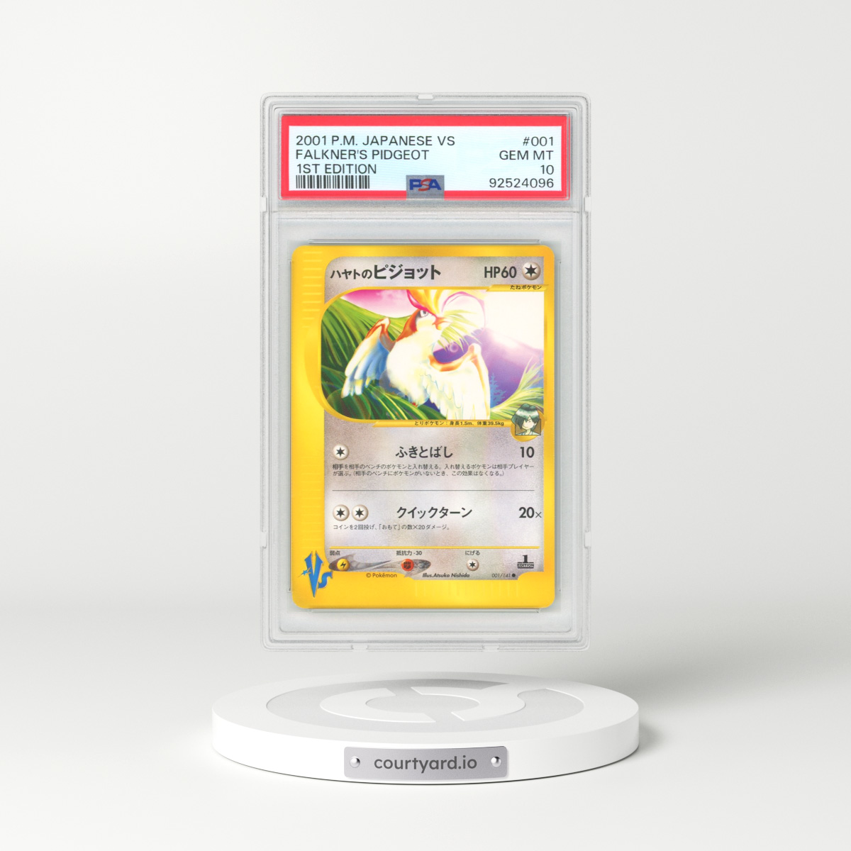 2001 Japanese VS #1 Falkner's Pidgeot - 1st Edition (PSA 10 GEM MINT)