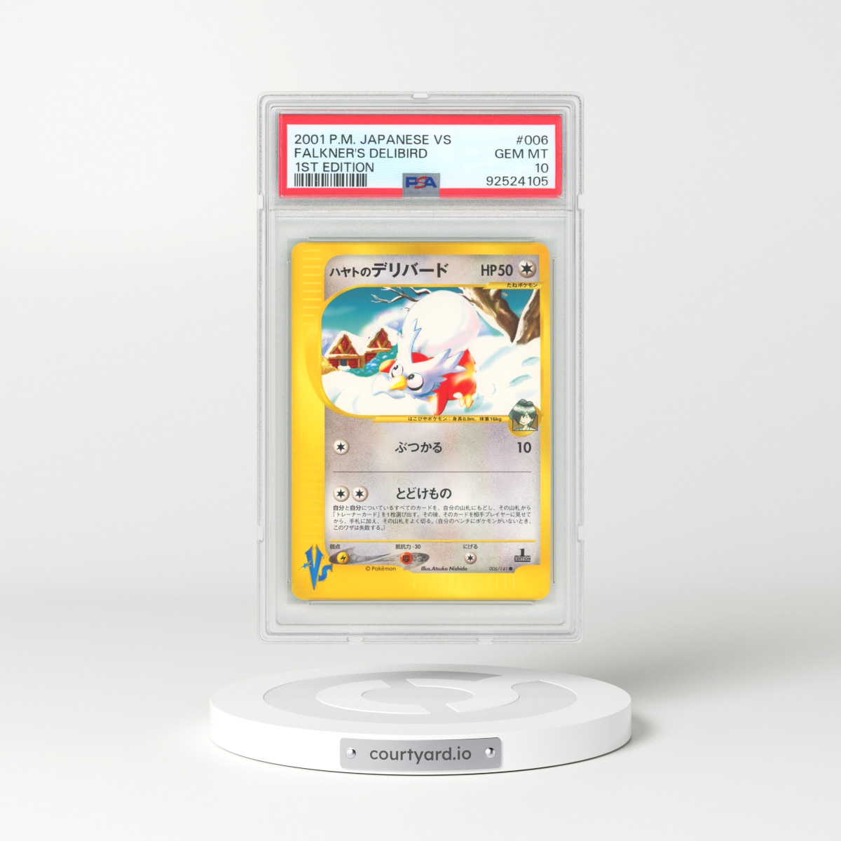 2001 Japanese VS #6 Falkner's Delibird - 1st Edition (PSA 10 GEM MINT)