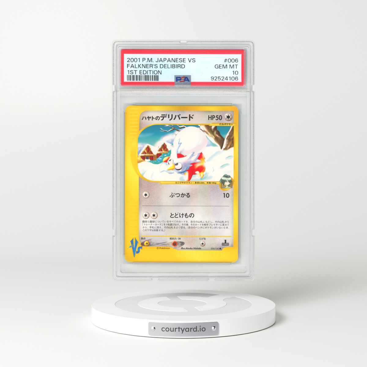 2001 Japanese VS #6 Falkner's Delibird - 1st Edition (PSA 10 GEM MINT)
