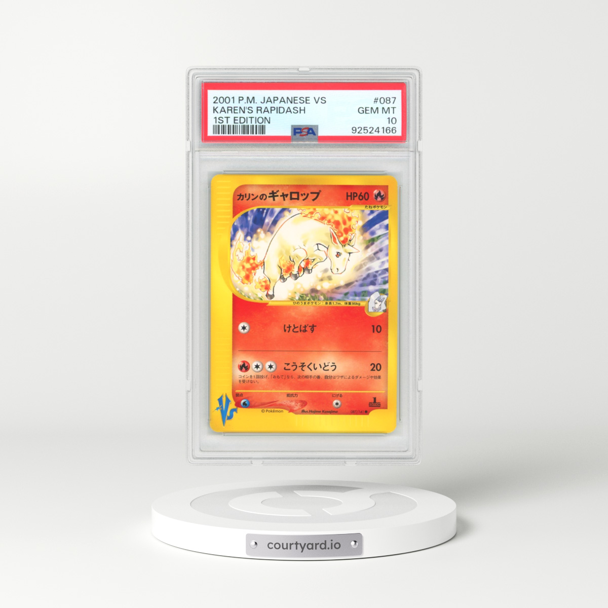 2001 Japanese VS #87 Karen's Rapidash - 1st Edition (PSA 10 GEM MINT)