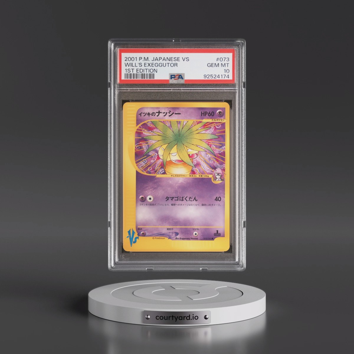 2001 Pokémon VS #073 Will's Exeggutor - 1st Edition (PSA 10 GEM MINT)