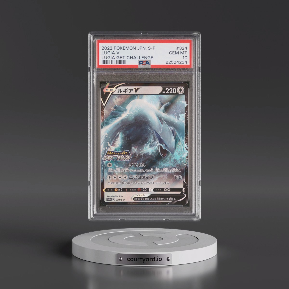 2022 Pokémon S Promo #324 Lugia V - Holo Lugia Get Challenge (PSA 10 GEM MINT)