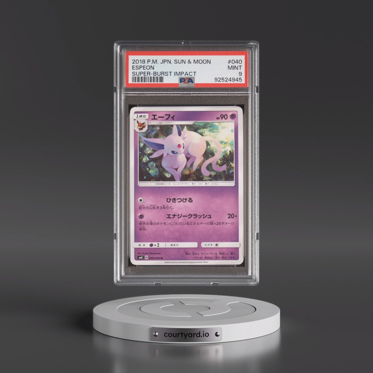 2018 Pokémon Sun & Moon Super-Burst Impact #040 Espeon (PSA 9 MINT)