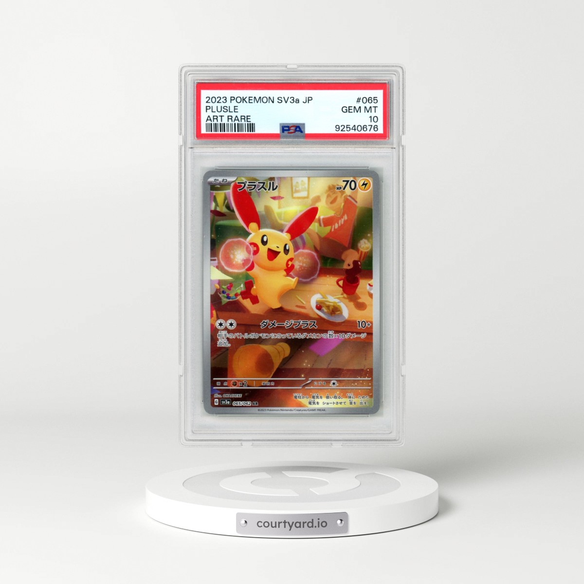 2023 Pokémon Sv3a-Raging Surf #065 Plusle - Art Rare (PSA 10 GEM MINT)