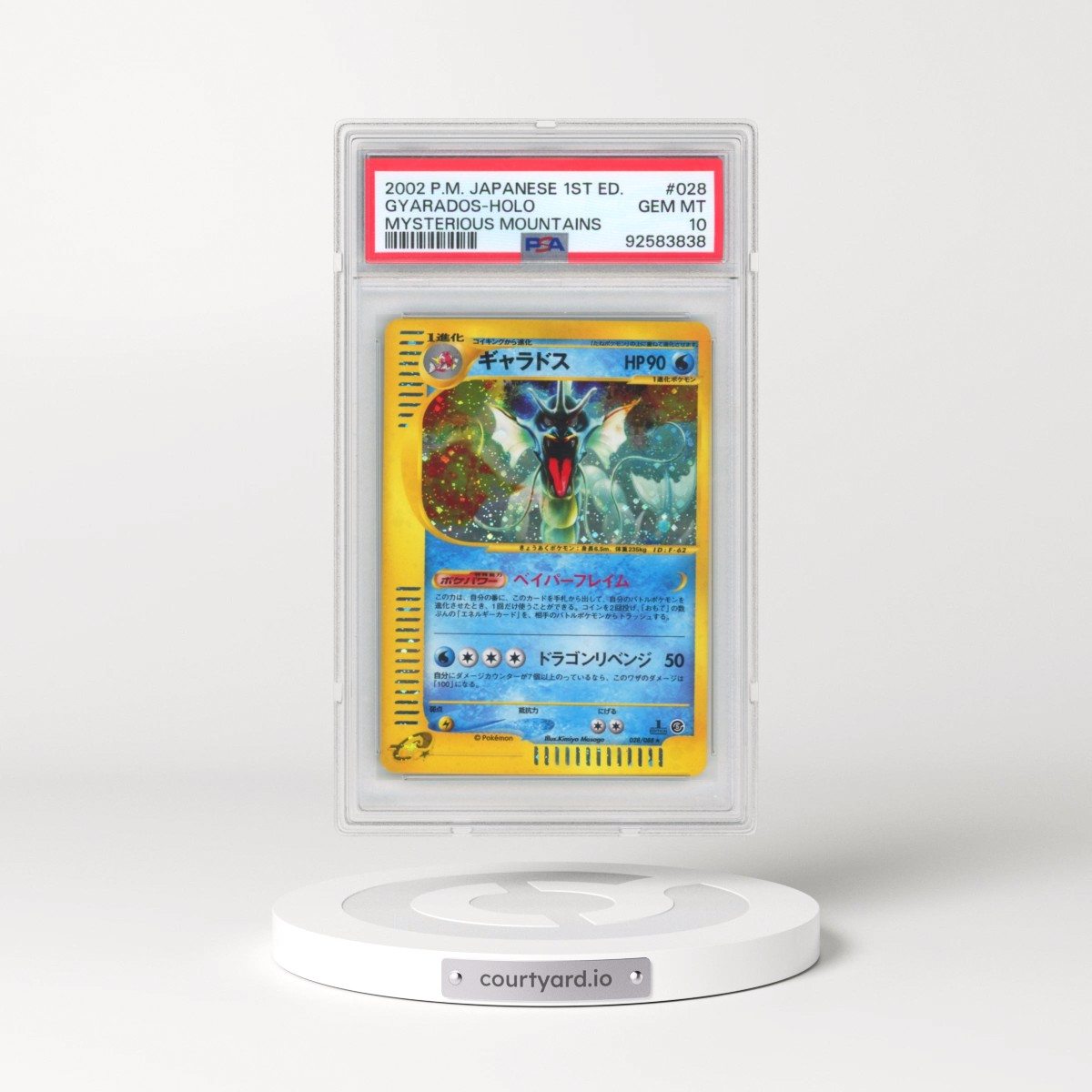 2002 Pokémon Mysterious Mountains #028 Gyarados - 1st Edition Holo (PSA 10 GEM MINT)