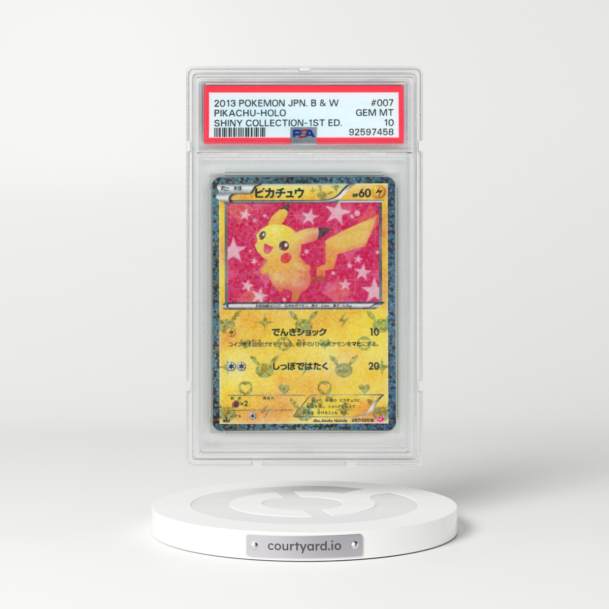2013 Pokémon Black & White Shiny Collection #007 Pikachu - 1st Edition Holo (PSA 10 GEM MINT)