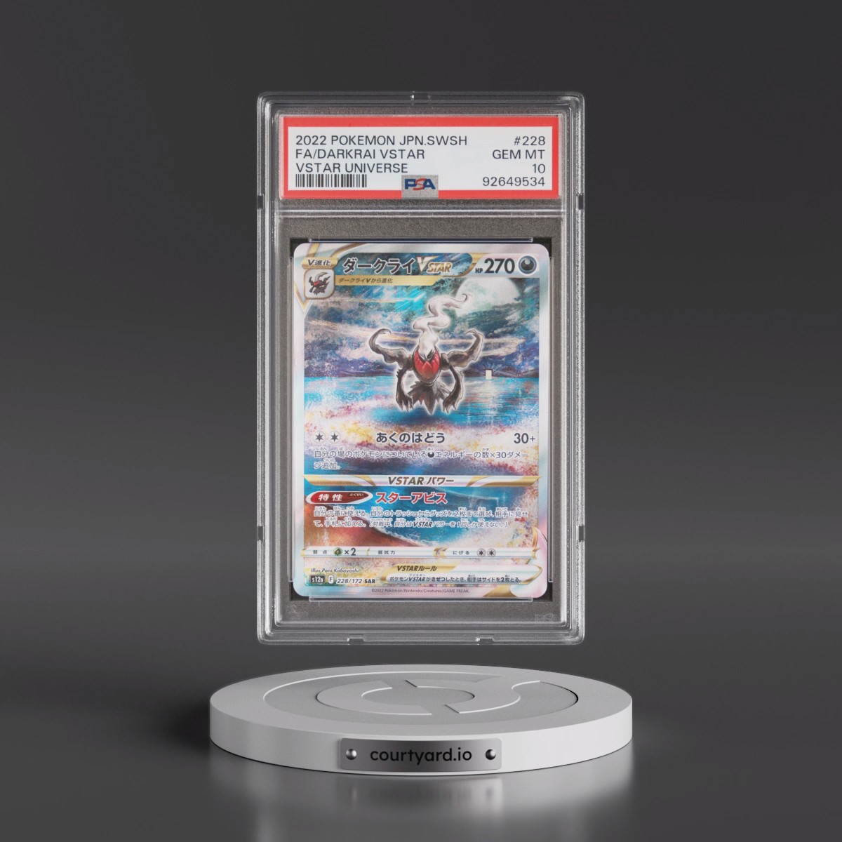 2022 Pokémon Sword & Shield Vstar Universe #228 Darkrai Vstar - Full Art (PSA 10 GEM MINT)