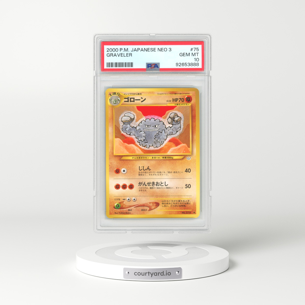 2000 Japanese Neo 3 #75 Graveler (PSA 10 GEM MINT)