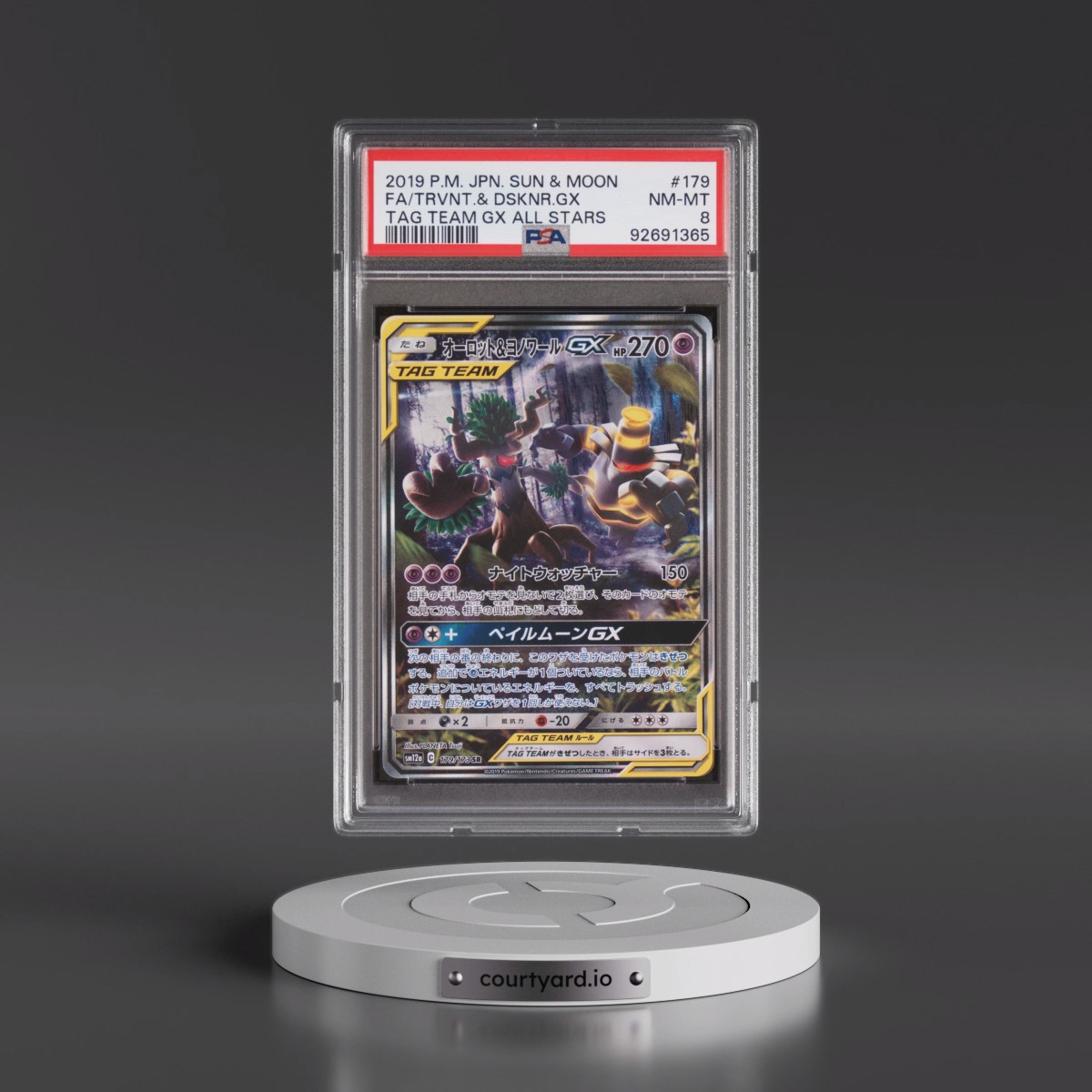 2019 Pokémon Sun & Moon Tag Team GX All Stars #179 Trevenant & Dusknoir GX - Holo Full Art (PSA 8 NM-MT)