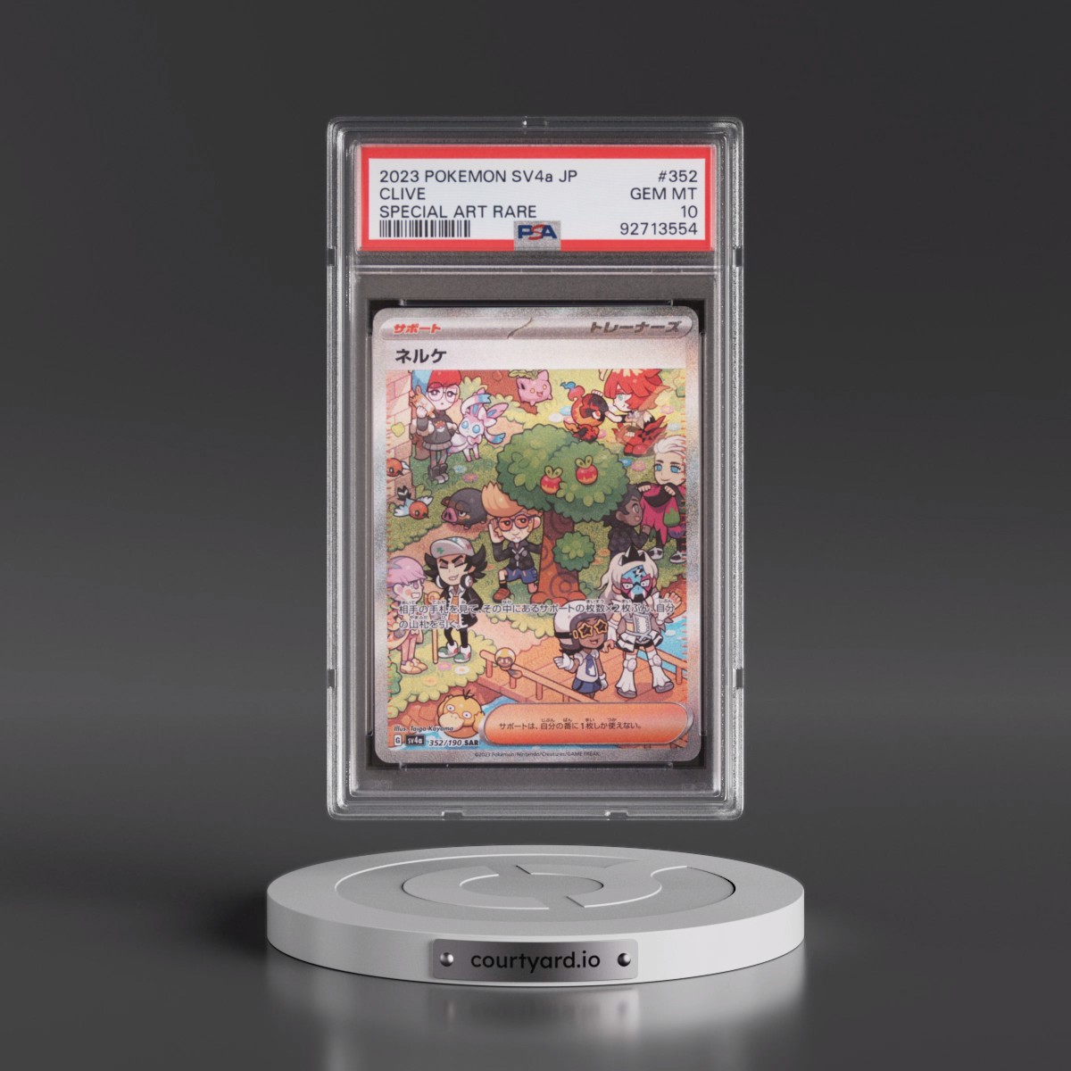 2023 Pokémon Sv4a-Shiny Treasure EX Clive - Special Art Rare #352 PSA 10