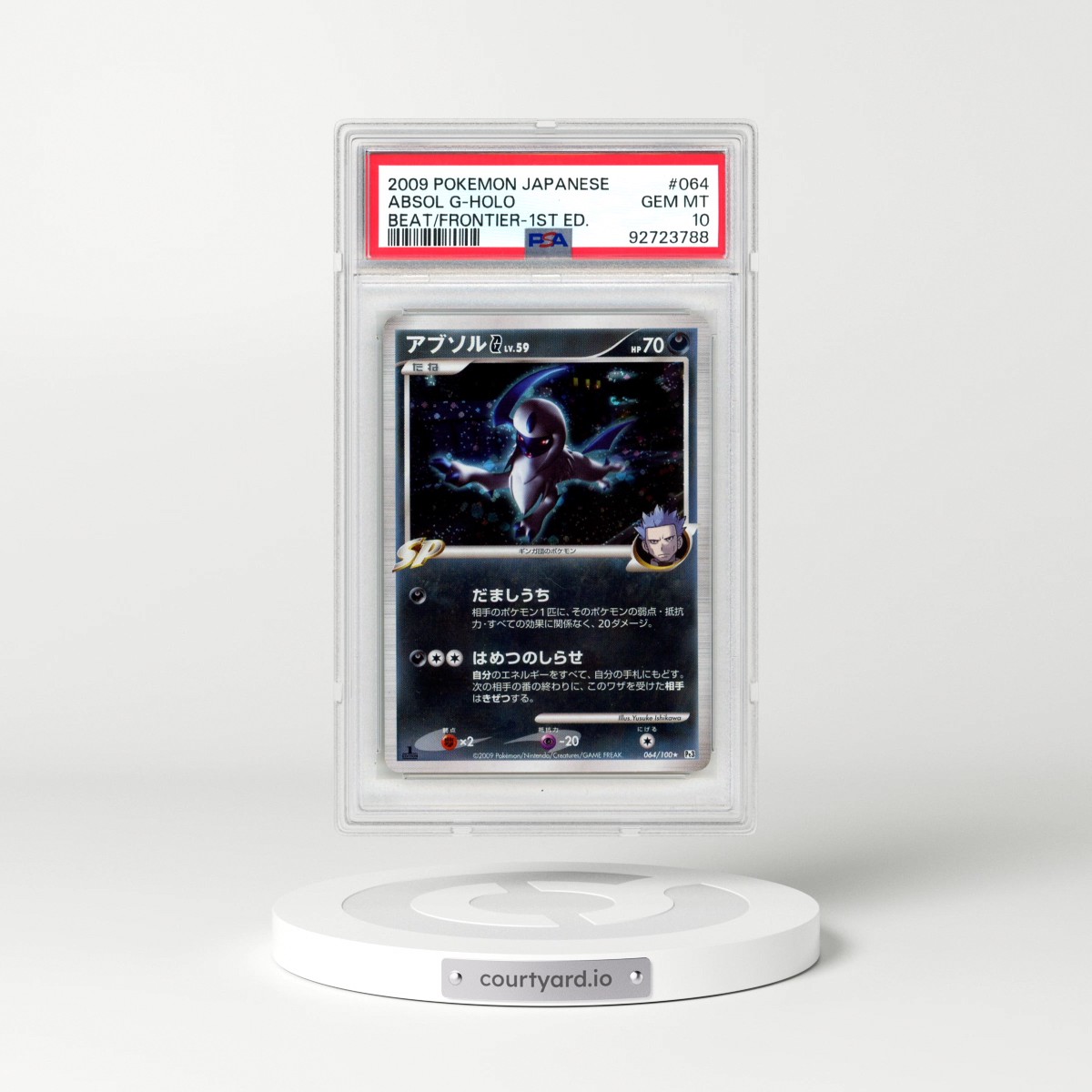 2009 Pokémon Beat of the Frontier #064 Absol G - 1st Edition Holo (PSA 10 GEM MINT)