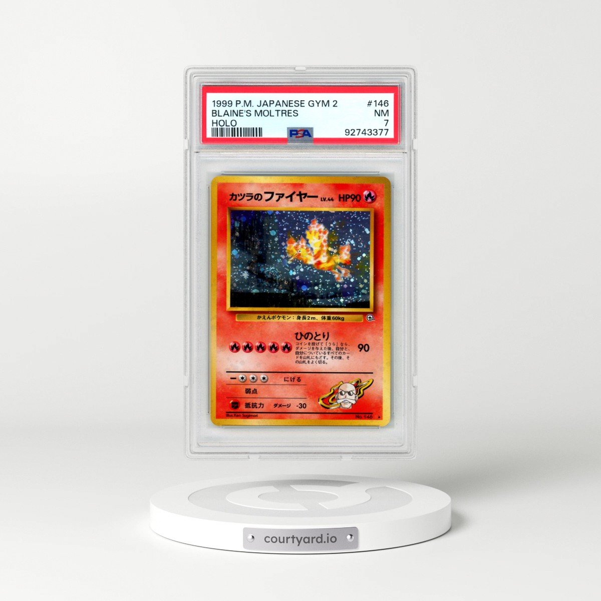 1999 Pokémon Gym 2 #146 Blaine's Moltres - Holo (PSA 7 NM)