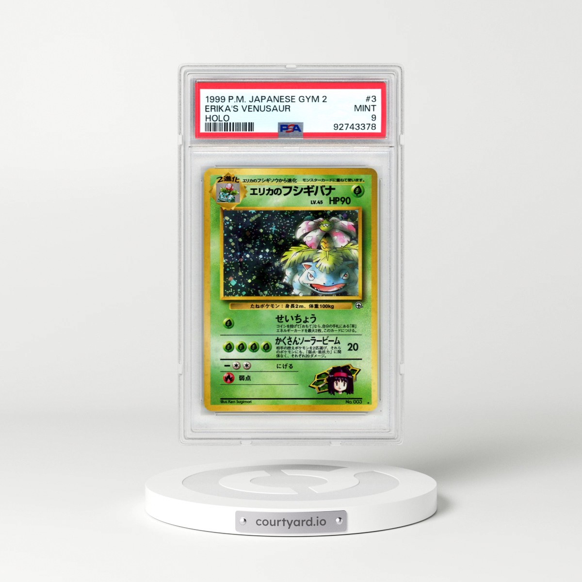 1999 Pokémon Gym 2 #3 Erika's Venusaur - Holo (PSA 9 MINT)