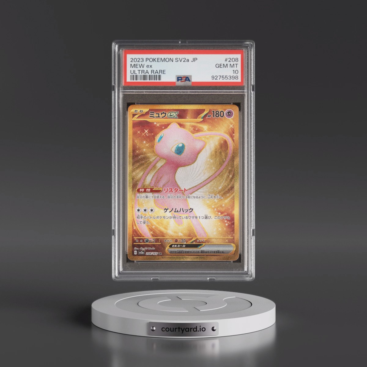 2023 Pokémon Sv2a-Pokémon 151 #208 Mew EX - Holo Ultra Rare (PSA 10 GEM MINT)