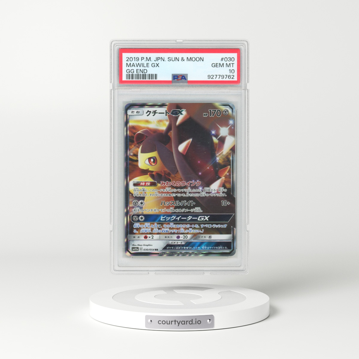 2019 Pokémon Sun & Moon GG End #030 Mawile GX - Holo (PSA 10 GEM MINT)