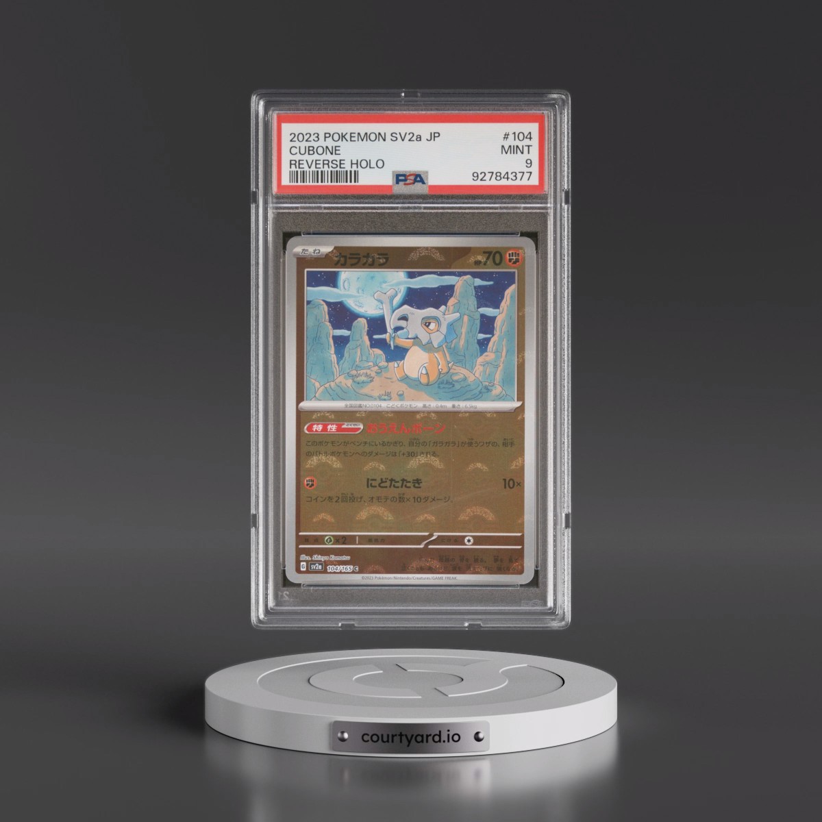 2023 Pokémon Sv2a-Pokémon Card 151 #104 Cubone - Reverse Holo (PSA 9 MINT)