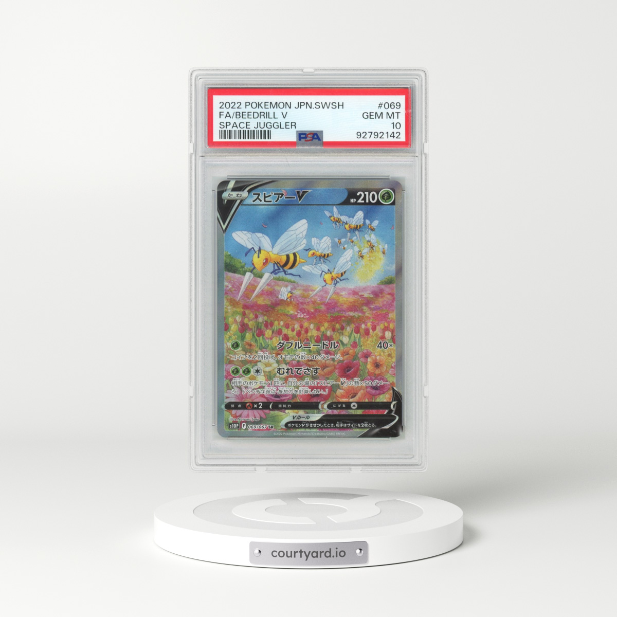 2022 Pokémon Sword & Shield Space Juggler #069 Beedrill V - Holo Full Art (PSA 10 GEM MINT)