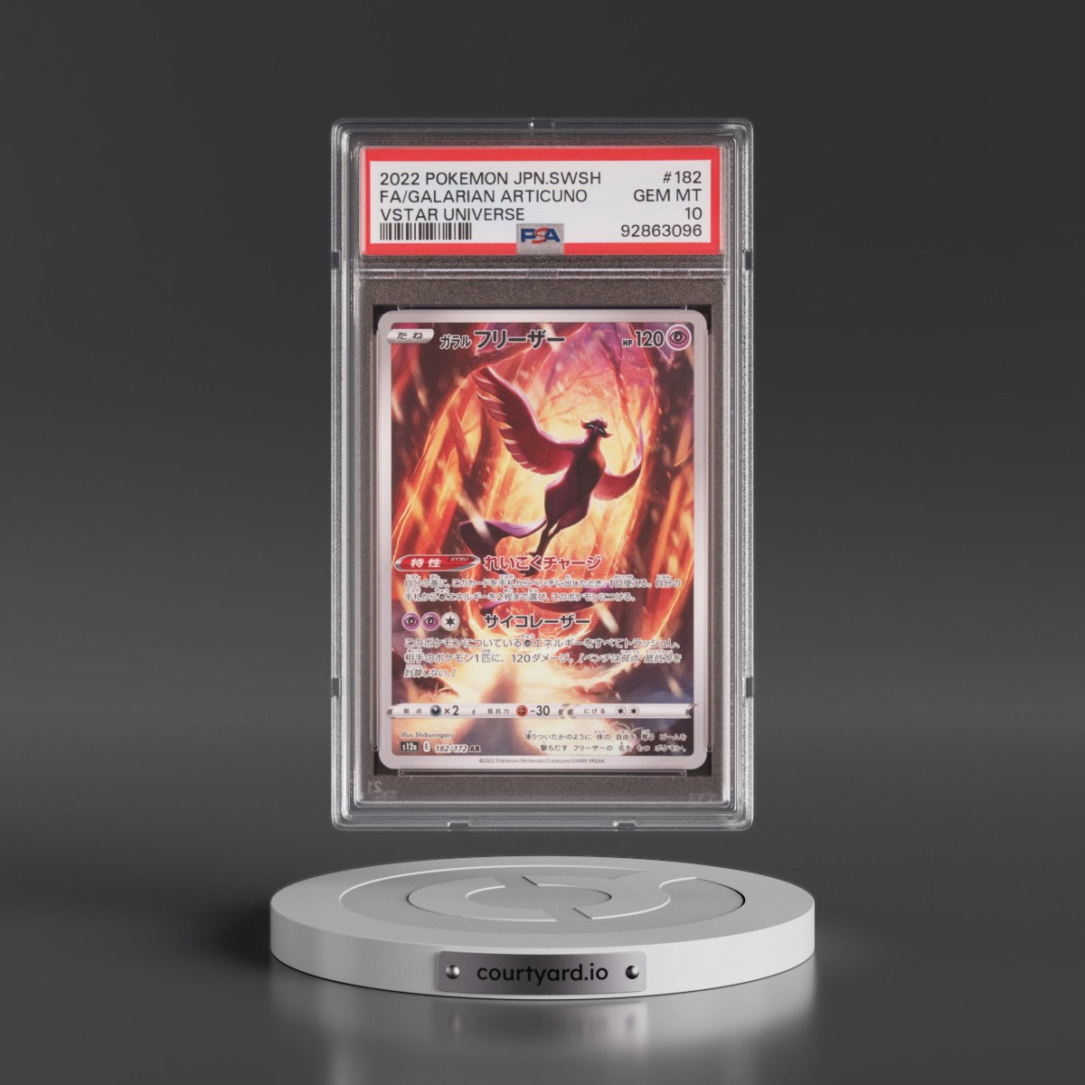 2022 Pokémon Sword & Shield Vstar Universe #182 Galarian Articuno - Full Art (PSA 10 GEM MINT)