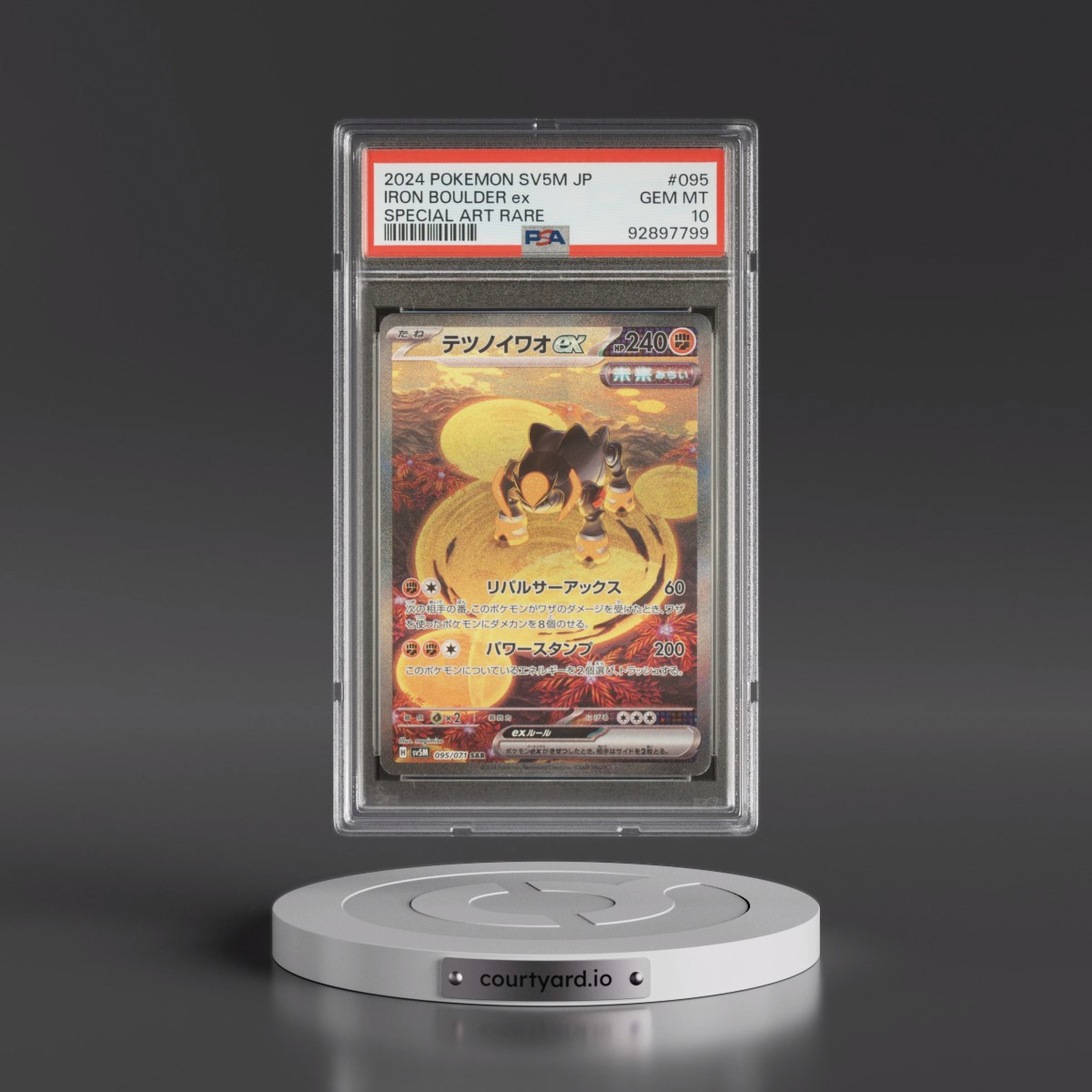 2024 Pokémon Sv5m-Cyber Judge #095 Iron Boulder EX - Holo Special Art Rare (PSA 10 GEM MINT)