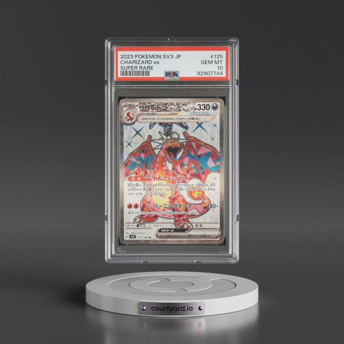 2023 Pokémon SV3-Ruler of the Black Flame #125 Charizard EX - Holo Super Rare (PSA 10 GEM MINT)
