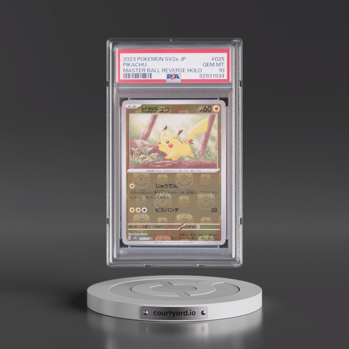 2023 Pokémon Sv2a-Pokémon 151 Pikachu - Reverse Holo Master Ball #025 PSA 10