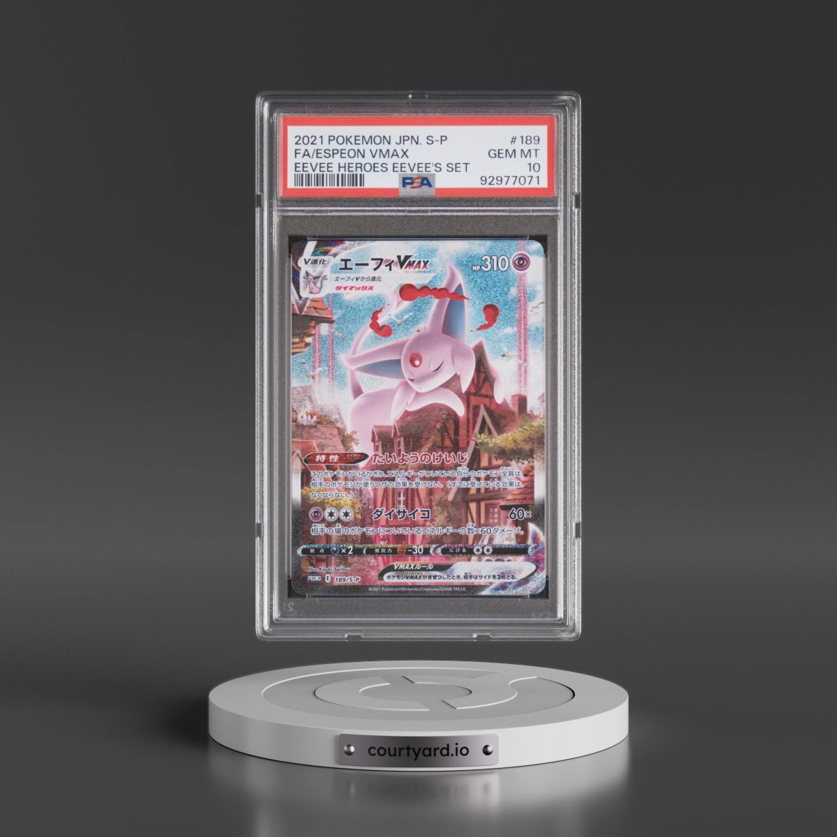 2021 Pokémon S Promo #189 Espeon Vmax - Full Art Eevee Heroes Eevee's Set (PSA 10 GEM MINT)