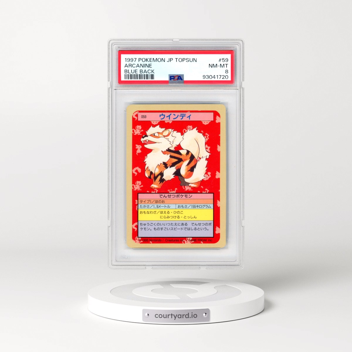 1997 Pokémon Topsun #59 Arcanine - Blue Back (PSA 8 NM-MT)