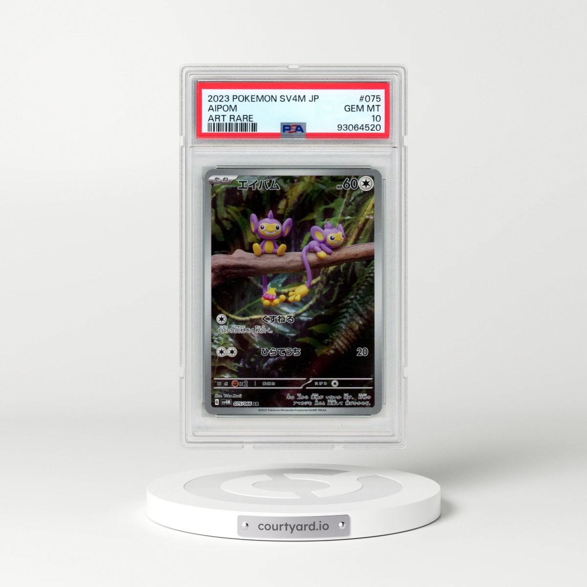 2023 Pokémon Sv4m-Future Flash #075 Aipom - Art Rare (PSA 10 GEM MINT)
